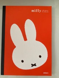 Miffy notebook