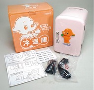 2002 Japan SATO car mini fridge new with box vintage rare  佐藤象 冰箱  雪櫃 車用