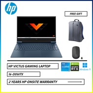 HP VICTUS GAMING 16-D0161TX 16.1" FHD 144Hz Laptop Performance Blue ( I5-11400H, 8GB, 512GB SSD, RTX