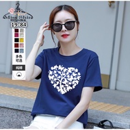 100% Cotton T-shirt 19-84