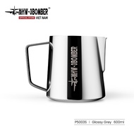 Milk Pitcher MHW-3BOMBER - Milk Pitcher 5.0 - 600ml - Crocodile Mouth Design