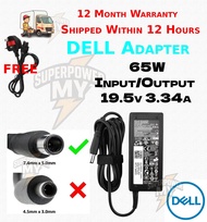 Dell 65W 7.4*5.0mm Power Laptop Adapter interface for Latitude 5491/7290/5285/5289/5488/5591 series