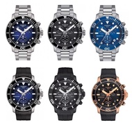 Purchasing TISSOT Tissot Seastar 1000 Ocean Star Diving Chronograph -46MM