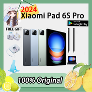 2024 Xiaomi Pad 6S Pro/Xiaomi Mi Pad 6S Pro Tablet PC/Snapdragon 8 Gen 2/12.4 inch/Hyper OS/10000 mAh Large Battey xiaomi pad/120W Fast Charging/ 小米平板6S Pro/Free gift Case+Protector