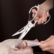 多用途 不銹鋼 廚房剪刀 可拆 骨剪 平行進口