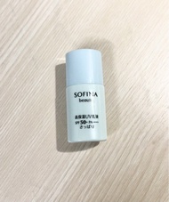 Sofina sunscreen 防曬