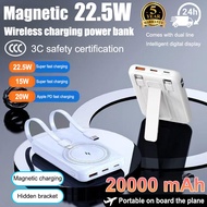 WP【Spot &3C Certification 】5 in 1 Magnetic 3C Powerbank 20000mAh Wireless Powerbank Fast Charging Po