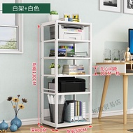 H-J Nordic Ikea  Official Direct Sales Adjustable Printer Rack Office Shelf Copier Desk Cabinet.Sub-Multi-Layer Falling
