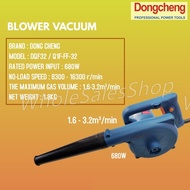 DONG CHENG DQF32 / Q1F-FF-32 680W ELECTRIC BLOWER VACUUM MESIN BLOWER