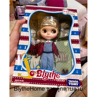Blythe happy harbor doll