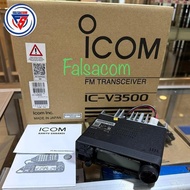 ICOM IC-V3500 OFFICIAL ORIGINAL AND TRUSTED WARRANTY