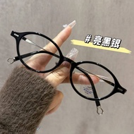 Ultra-Light Book Near Glasses Myopia Women Can Equipment Height Astigmatism Lens Plain Black Frame S
