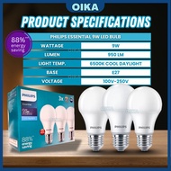 Philips Essential LED Bulb 3X E27 9W / 11W / 13W | 6500K Cool Daylight Lampu LED Rumah Energy Saving