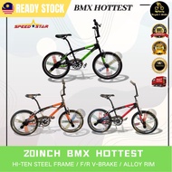 20 Inch BMX Hottest Bike With Colours Spokes And Gyro (360 Rotation)