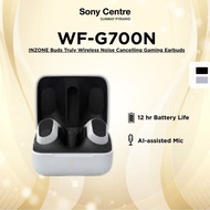 Sony INZONE Buds Truly Wireless Gaming Earbuds | Noice Cancellation | 360 Spatial Sound for Gaming |