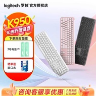 Logitech Preferred Series K950 Wireless Bluetooth Keyboard Ultra-Thin Dual-Mode Laptop Computer Offi