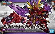 阿莎力  萬代 BANDAI SD 三國創傑傳 #08 呂布新安州&赤兔馬 組裝模型 呂布