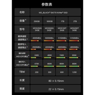 WD BLACK Western Data SN770 PCIE4.0 250GB SSD Solid State Drive M.2 Interface NVMe