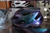 單車頭盔(二手)(可調節)新淨