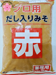 ĐẬU TƯƠNG AKA MISO 1KG (TƯƠNG MISO ĐỎ NHẬT BẢN)