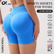 Sports Yoga dfyne Shorts Shorts Hip Lift Shorts Women Fitness Three-point Pants High Waist Skinny Pe