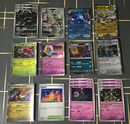 PTCG 繁中 SV6aF | 黑魯加AR / 斧牙龍AR / 刺龍王ex / 普隆隆姆ex / 卡璞・哞哞 / 克雷色利亞 / 索羅亞克 / 大王銅象 / 雙斧戰龍 / 夜間學院 / 夜巡靈 / 彷