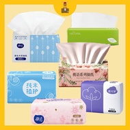 4ply / 5ply Thicken Soft Facial Tissue Paper Virgin Wood Pulp Home Use Durable Tissue Tisu (PER PACK)