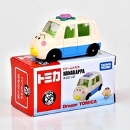 [July25 Hot Sales] TAKARA TOMY Dream TOMICA HANAKAPPA