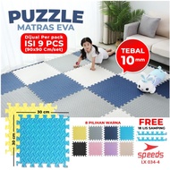 Puzzle Carpet Mats Children's Soft Foam Floor Mats Playmat 30x30 Contents 9
