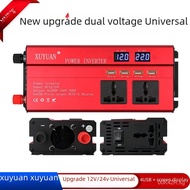 XuyuanxuyuanVehicle Inverter Dual Voltage12v24vTurn220v-1200wLEDDisplay Screen Converter