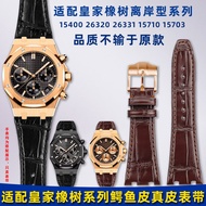 Zhuolei Suitable for AP Aibi Genuine Leather Strap Royal Oak Offshore 15510 26240 Crocodile Leather 