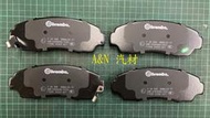 【A&N汽材】本田HONDA 5代CRV1.5 3代CRV 前煞車來令片 前剎車片 BREMBO品牌