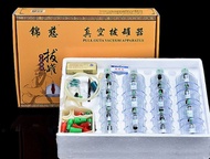 Set Bekam 6 24 32 pcs Vacuum Gun Body cup | Cupping Set cup Massage Therapy Body Suction Alat Bekam 