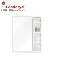 【CERAX 洗樂適】台灣製日式單面收納鏡櫃、化妝鏡、浴室櫃 多格收納空間 LAMB-60B