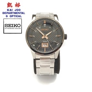 Seiko Hard Coating Bezel Men's Watch