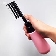 BEAUTISKY | Lazy Hair Dyeing Comb Tool