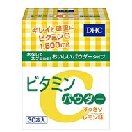 DHC ビタミンCパウダー 30本入