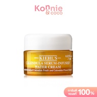 Kiehls Calendula Serum Infused Water Cream 7ml คีลส์ คาเลนดูล่า เซรั่ม อินฟิวส์ วอเตอร์ ครีม