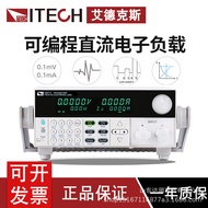 Edex/ITECH Programmable DC Electronic Load Tester Power Detector IT8511A+/ 12