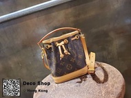 LV Monogram nano Noe
迷你 水桶包