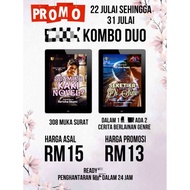 [DUO COMBO 31 JUL] MY HUSBAND OF THE FEET NOVEL | THERE IS HERE | THERE IS LOVE FOR YOU FITIYA - FAR