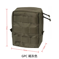กระเป๋า Helikon MOLLE Tactic Outdoor EDC สำหรับโทรศัพท์มือถือ กระเป๋าใส่ของสำรอง กระเป๋าใส่ของอเนกปร