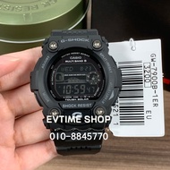 100% ORIGINAL CASIO G-SHOCK GW-7900B-1ER / GW-7900B-1E / GW-7900B-1 / GW-7900B / GW-7900