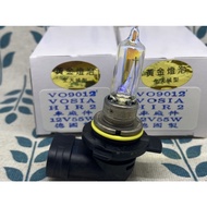 9012 hir2 9012 Gold Bulb Imported From Germany My Longest Quality Assurance VOSLA Taiwan Area I Dist