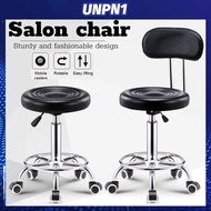 Work Bar Stool Salon Stool Salon Bar Stool SPA Stylist Hydraulic Stool Chair Round Adjustable Stool ch102