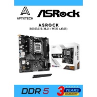 ASROCK B650M-H/M.2 + WIFI AM5 MOBO COMBO 7500F/7600X/8400F/7700X/9700X/9600X/7800X3D/9800X3D/9950X3D