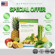[buy 3 free 1]NEW KITSUI Belloss Pre + Probiotic 15's×12g Halal Detox Fiber Drink | Constipation Rel