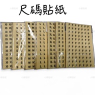 Size Sticker Size Sticker Size Sticker Clothes Size Sticker Size Sticker Transparent