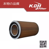 Isuzu Elf 3.9L 4BD1 ('80-84) & 3.3L 4BC2 ('80-90) & 4.3L 4BG1 ('90-94) Air Filter by KOJI HA-2210