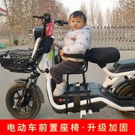 電動車兒童座椅前置女士踏板摩託車載寶寶嬰幼兒電瓶車小孩坐凳子